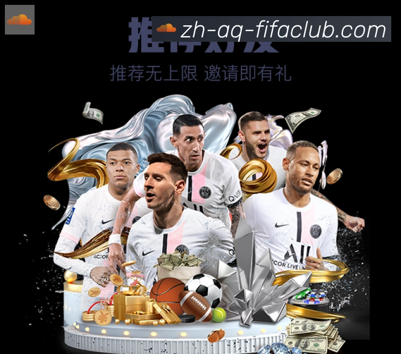 扫码下载 App